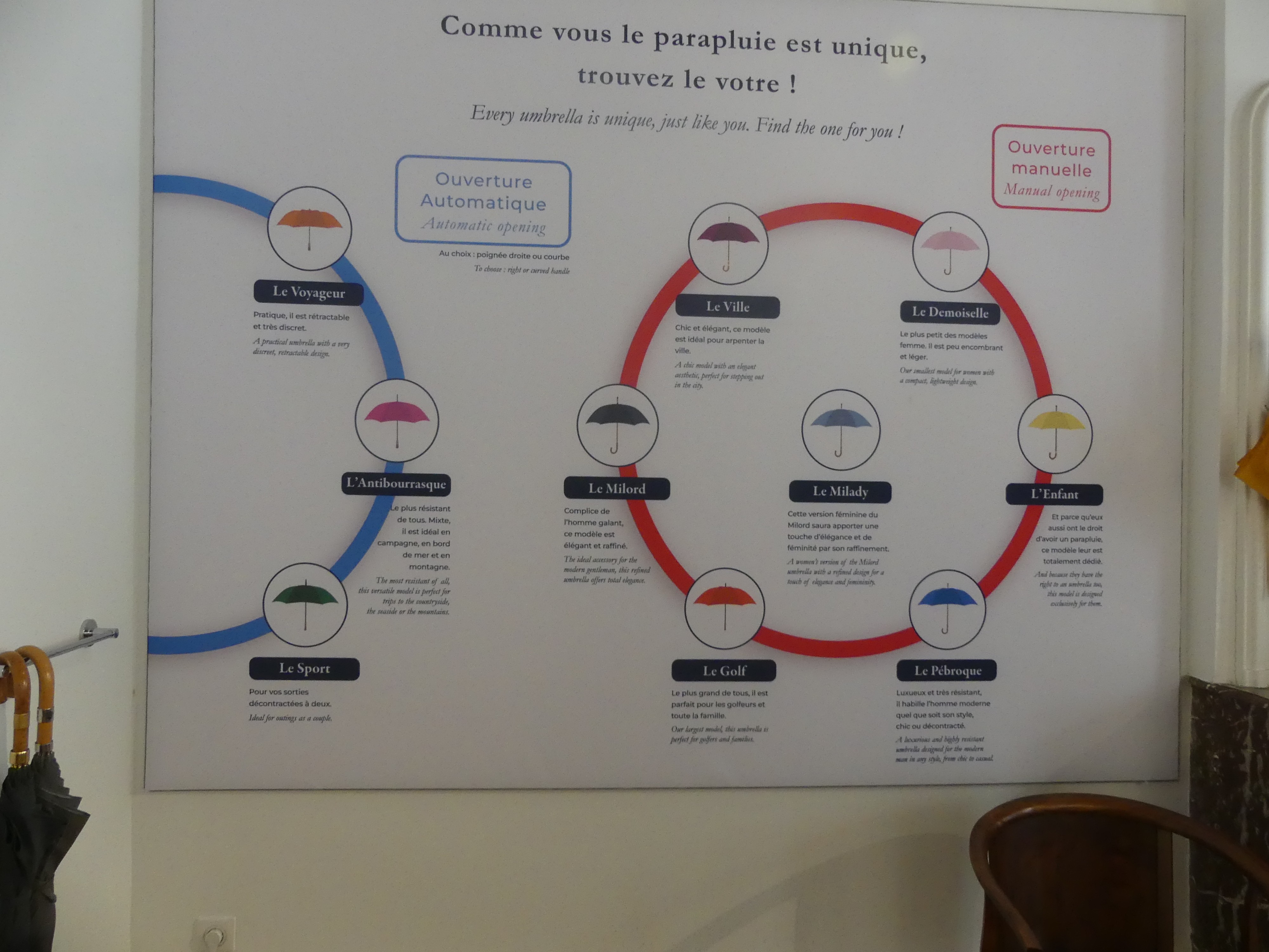 P1010658
